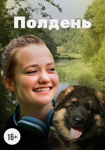 poster-card