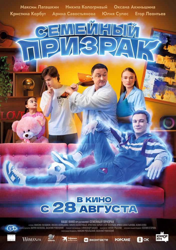poster-card