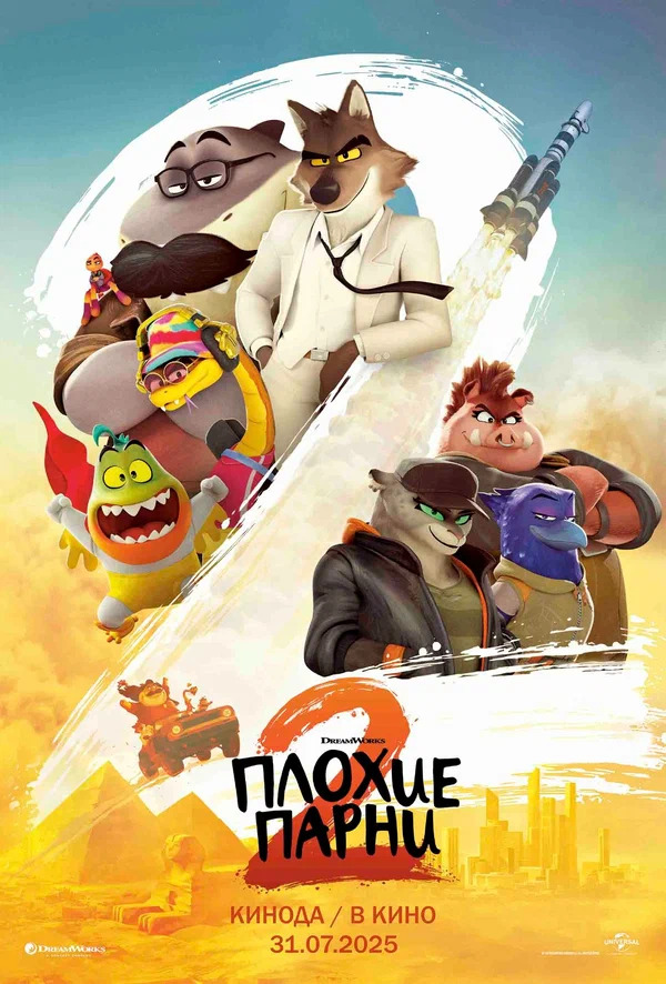poster-card