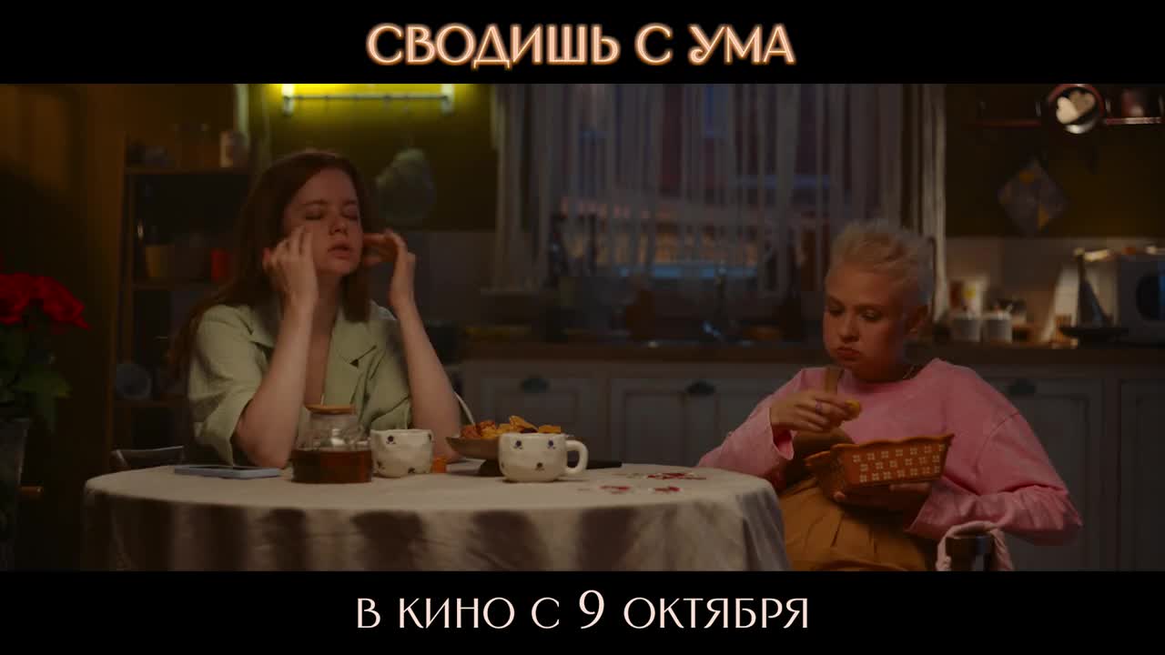 video-thumb