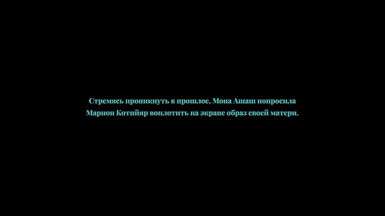 Маленькая девочка в голубом — Кинотеатр «Дом Кино» Саратов. Расписание  сеансов, репертуар, афиша, билеты