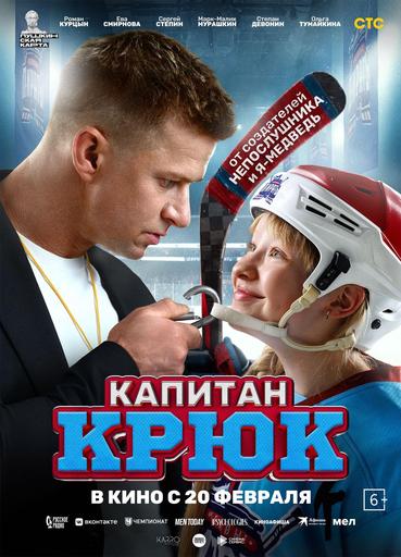 poster-card