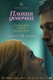 Нудизм　Дети 01 
