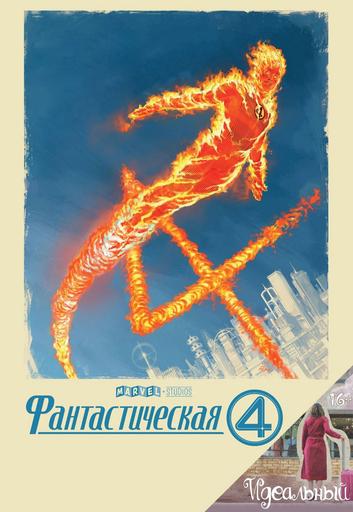 poster-card