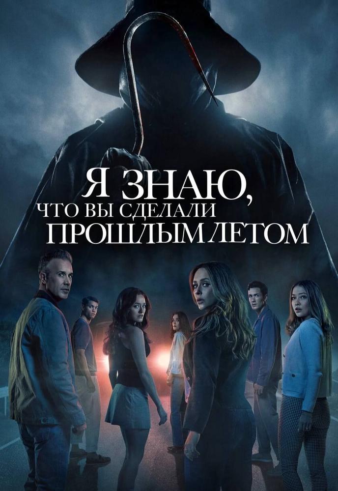 poster-card