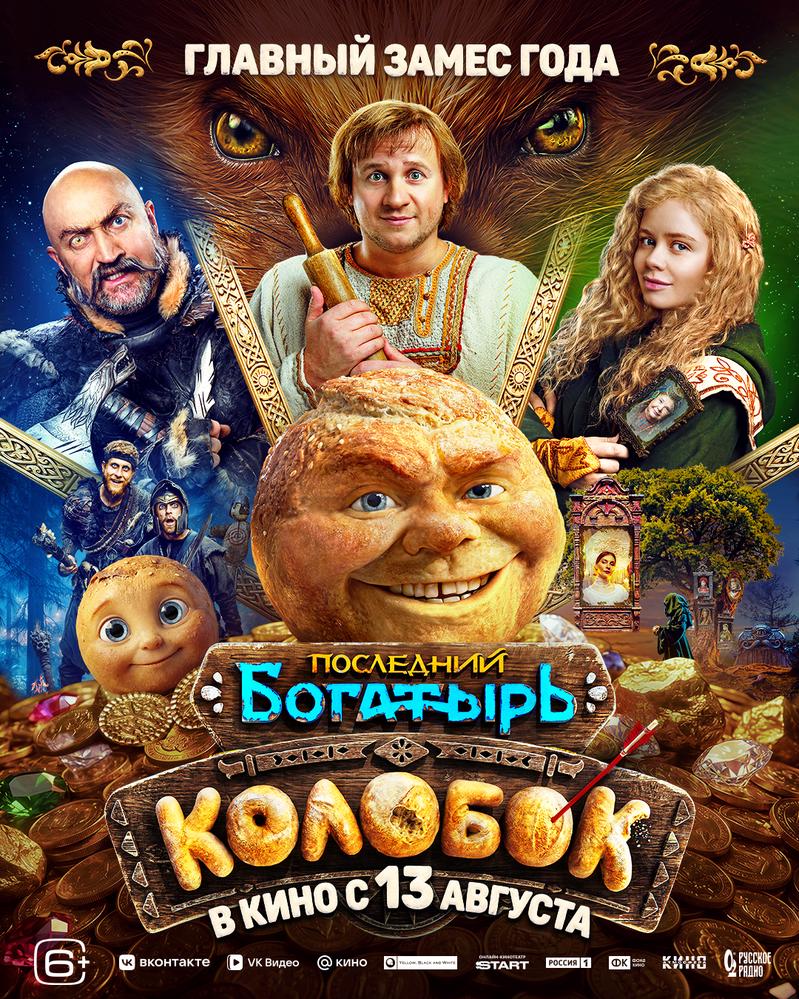 poster-card