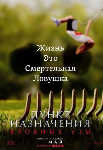 poster-card