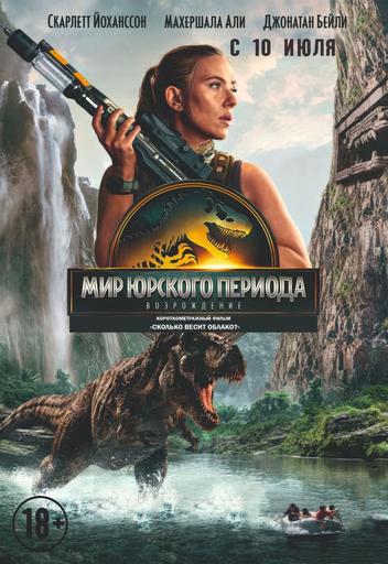 poster-card
