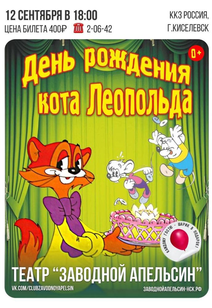 poster-card