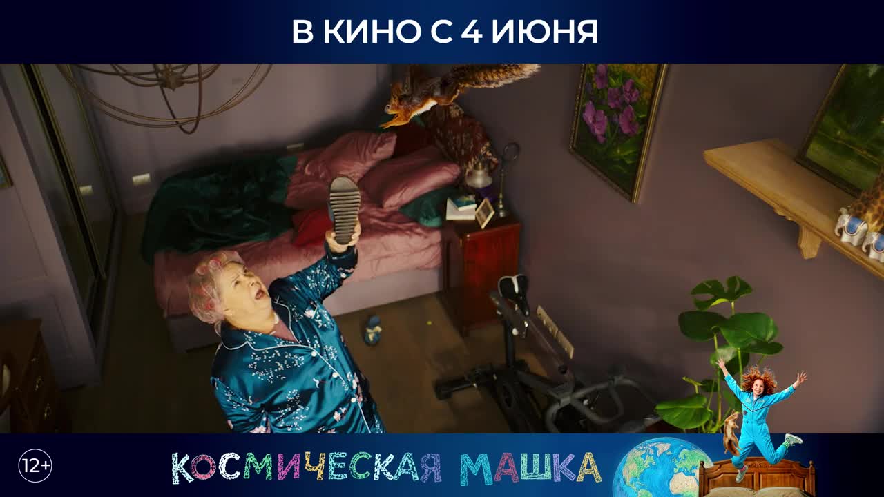 video-thumb