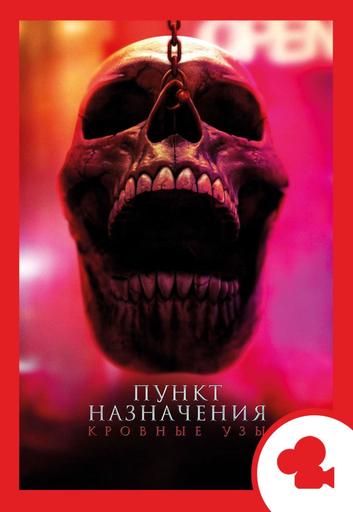 poster-card