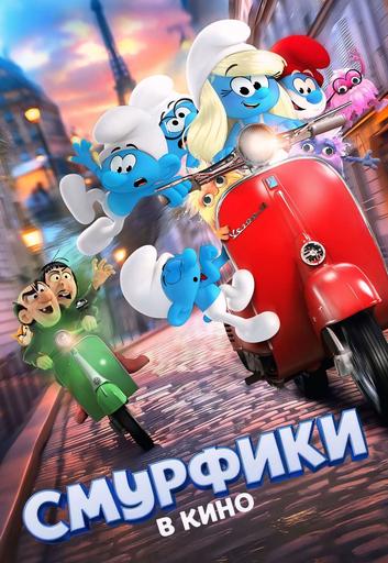 poster-card