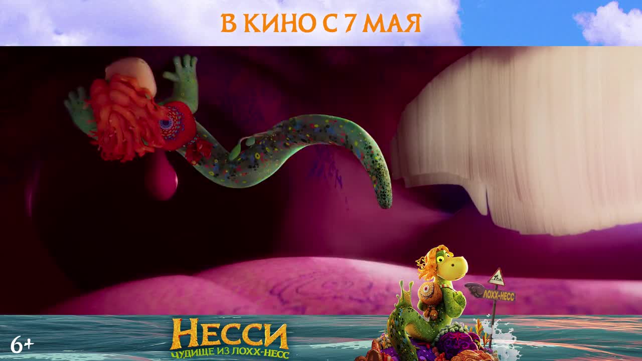 video-thumb