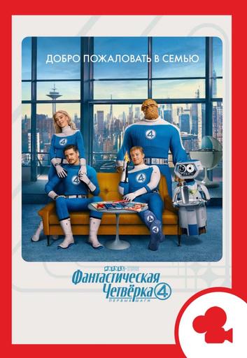 poster-card