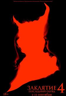 Ayollar anuslari va eshaklari fotosuratlari