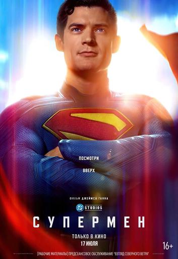 poster-card