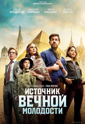 poster-card