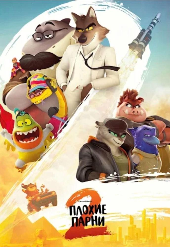 poster-card
