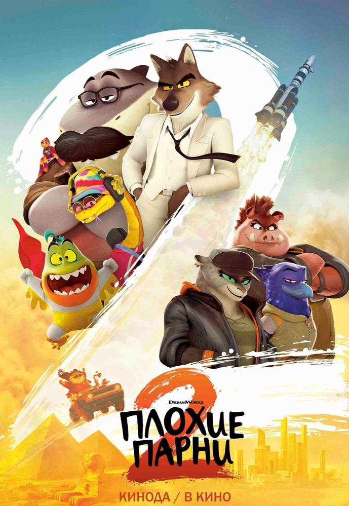 poster-card