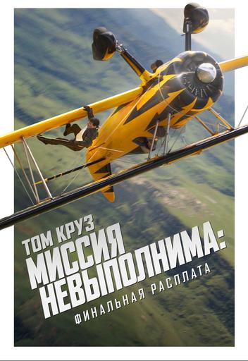 poster-card