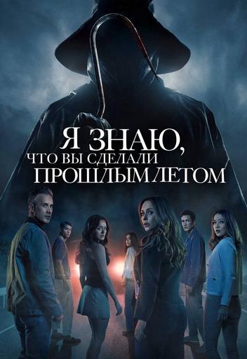 poster-card