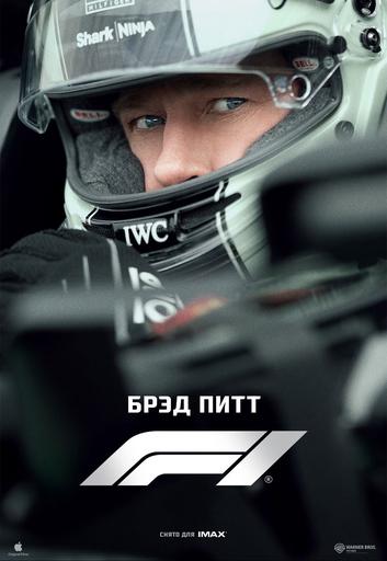 poster-card