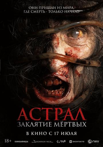 poster-card