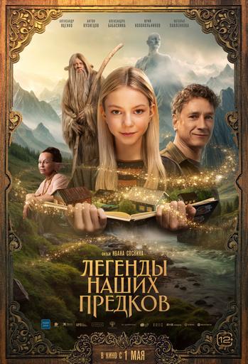 poster-card
