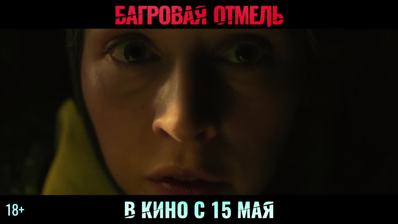 video-thumb
