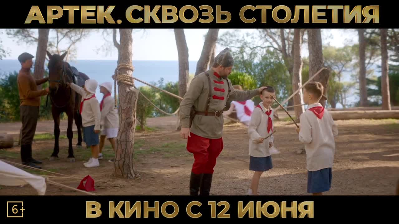 video-thumb