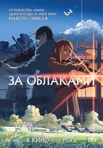 poster-card