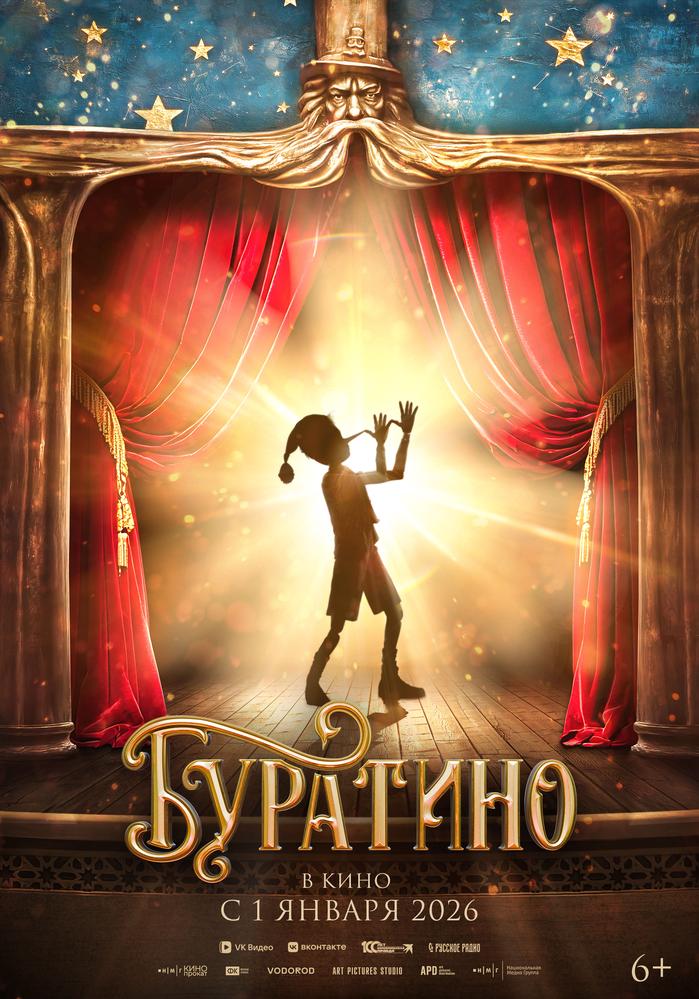 poster-card
