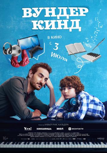 poster-card