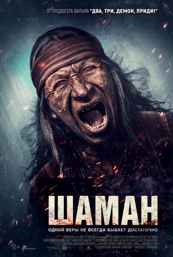 poster-card