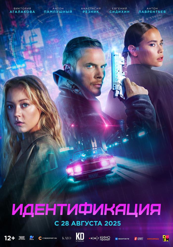 poster-card