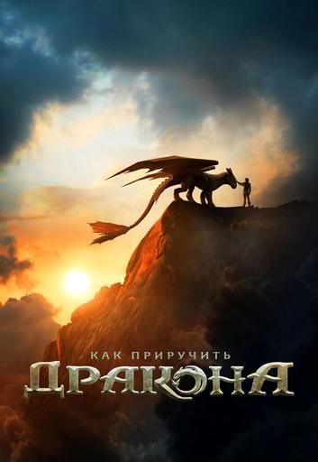 poster-card