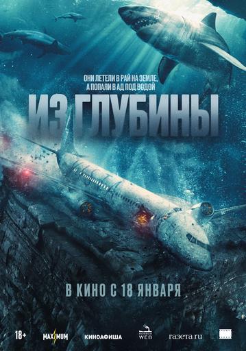 Смотреть онлайн Сериал Солдаты 9 сезон - все выпуски бесплатно на Че