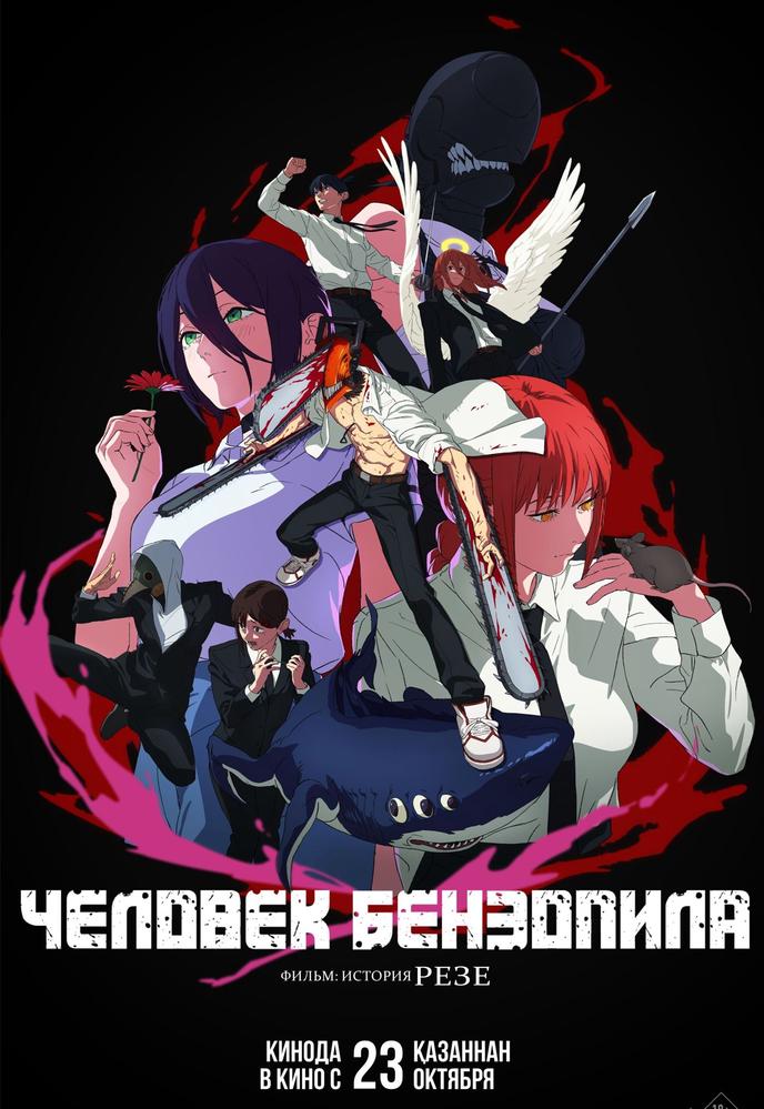 poster-card
