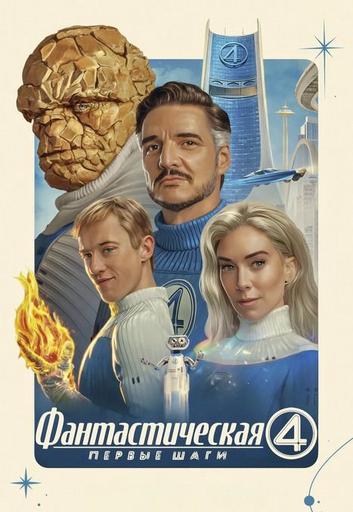 poster-card