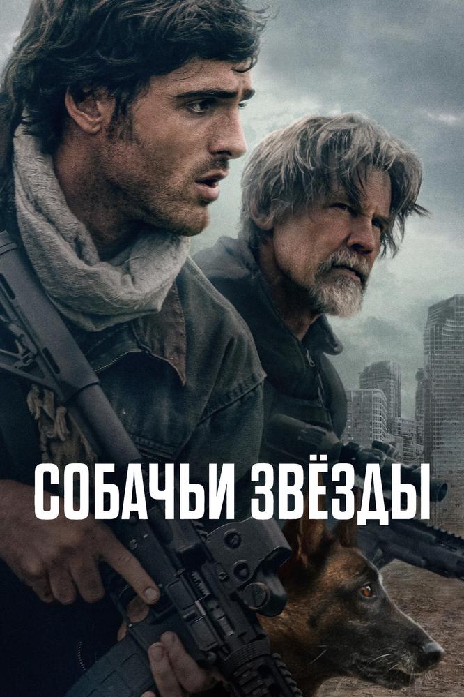 poster-card