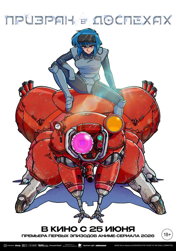 poster-card