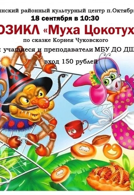poster-card