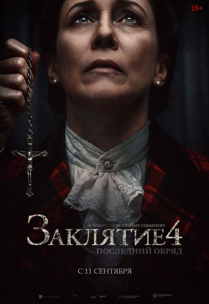 poster-card
