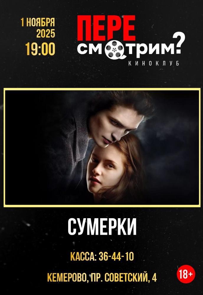 poster-card