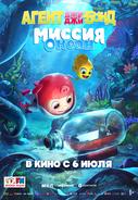 Кинотеатры пенза по пушкинской карте
