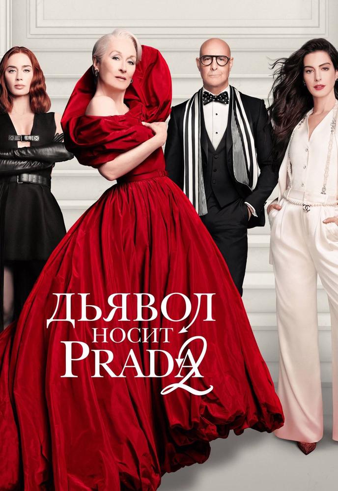poster-card
