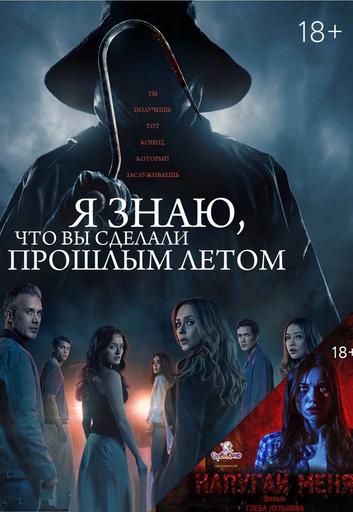 poster-card