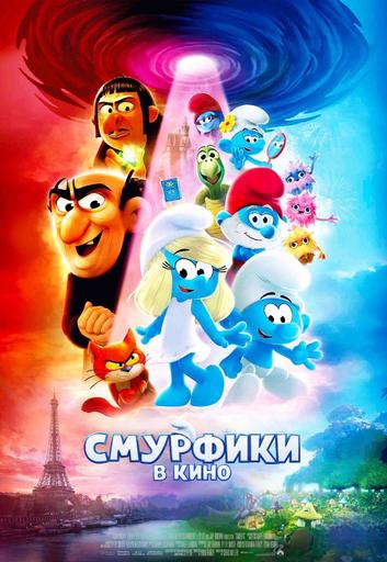 poster-card