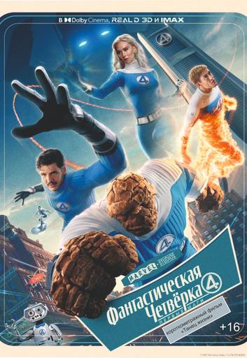poster-card