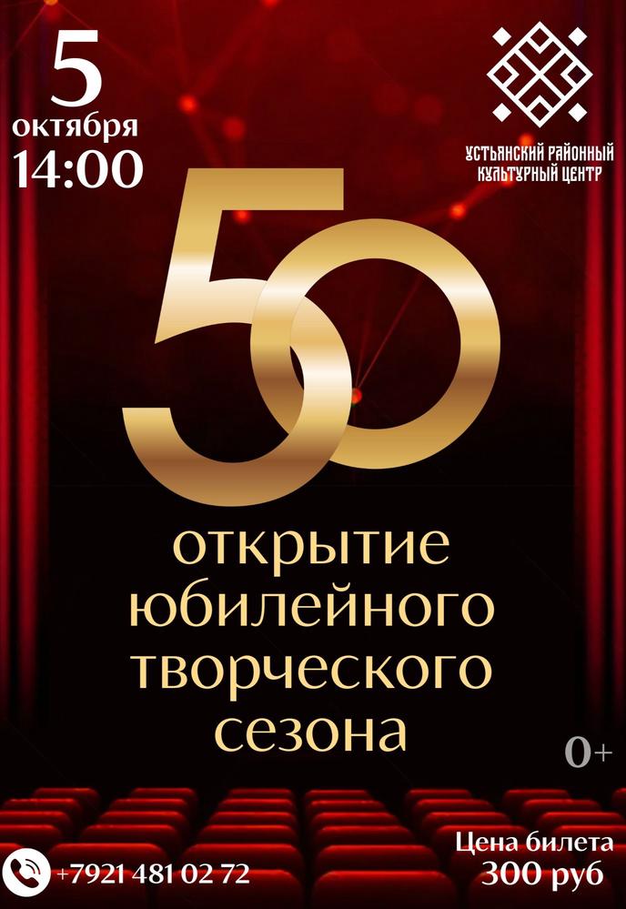 poster-card